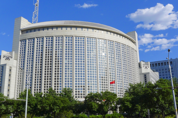 Çin'den ABD’nin Asya-Pasifik’teki askeri yığınağına tepki<