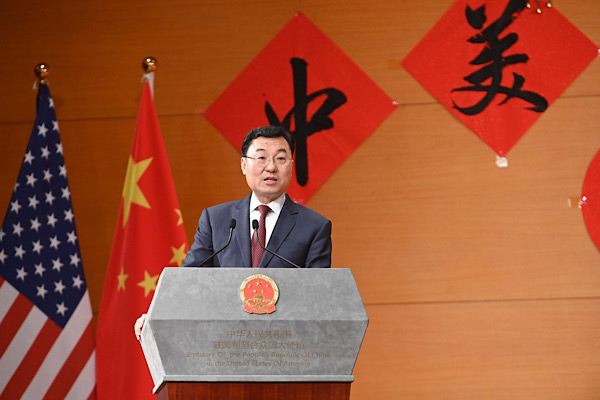 Çin’de bu yıl yeni sektörler ve projeler için 5 trilyon yuan yatırım yapılacak<