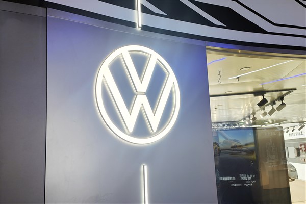 Çin: Çinli otomotiv firmasının AB ile fiyat taahhüdünde anlaşmaya varmasını bekliyoruz<