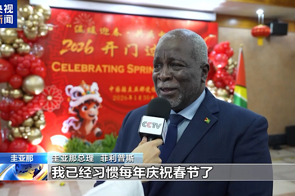 Çin’in bayram coşkusu yurt dışında devam ediyor<