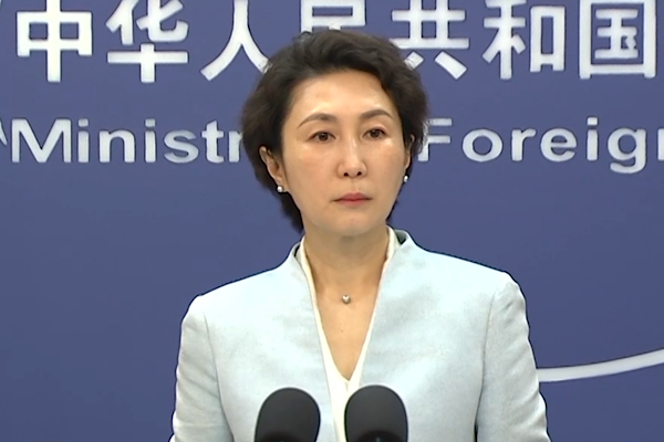 Çin, bilim ve teknolojide öz yeterliliğini güçlendirecek<