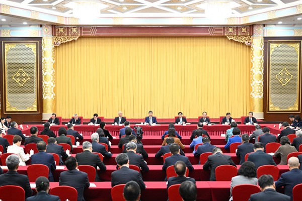 Xi Jinping, ÇHSDK’nın yıllık toplantısına katılan üyeleri ziyaret etti<