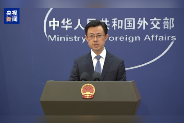 Çin’den Japonya’nın nükleer silahlanma iddiasına tepki<