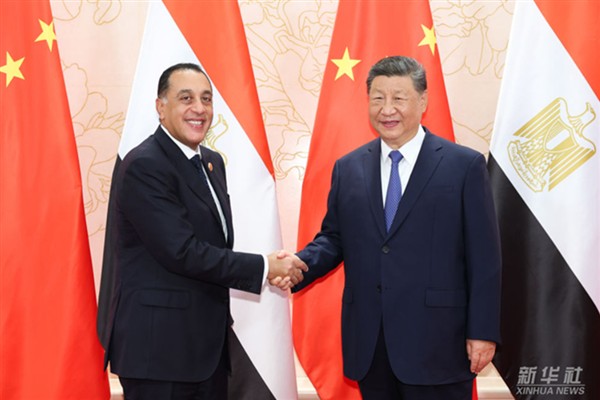 Xi: Çin ve Mısır, kader birliği hedefine doğru ilerlemeli<