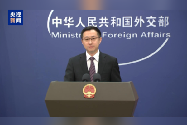 Çin: ABD ve Japonya diğer ülkelerin çıkarlarına zarar vermemeli<