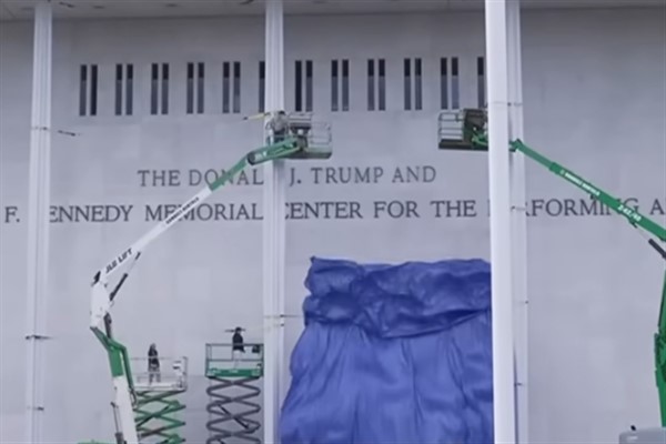 Kennedy Center'a Trump'ın adı verilince, Noel konseri iptal edildi<