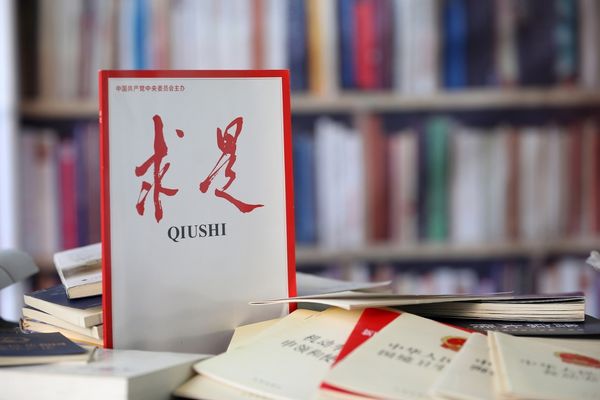 Xi Jinping’den parti disiplinini güçlendirme vurgusu<