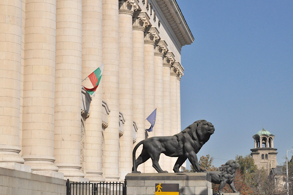 Bulgaristan’dan ABD–İran mutabakatına destek açıklaması<