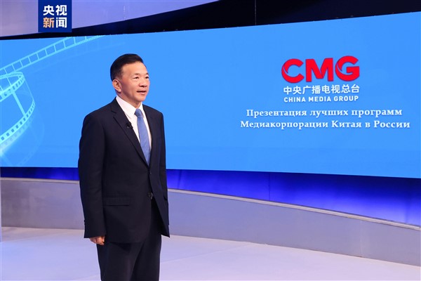 CMG'nin seçkin programları Rusya ekranlarında<