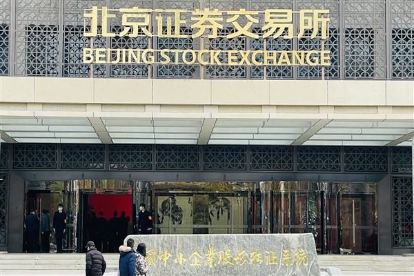 Beijing Borsası’ndaki yatırımcı hesabı sayısı 5,1 milyona ulaştı