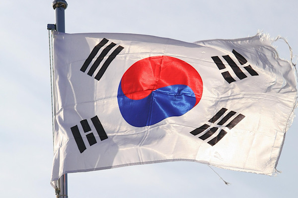 Güney Kore, Hürmüz Boğazı bildirisine katılma kararı aldı<