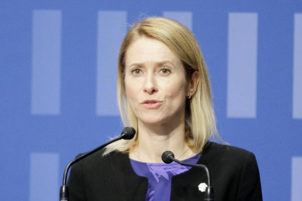 Kallas: Rusya, şehir merkezlerine kasıtlı saldırılarla Ukrayna'yı terörize ediyor<