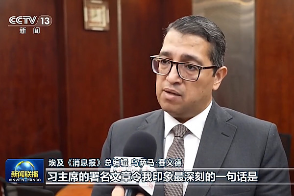 Xi Jinping’in Mısır ziyareti ülkede geniş yankı uyandırdı<