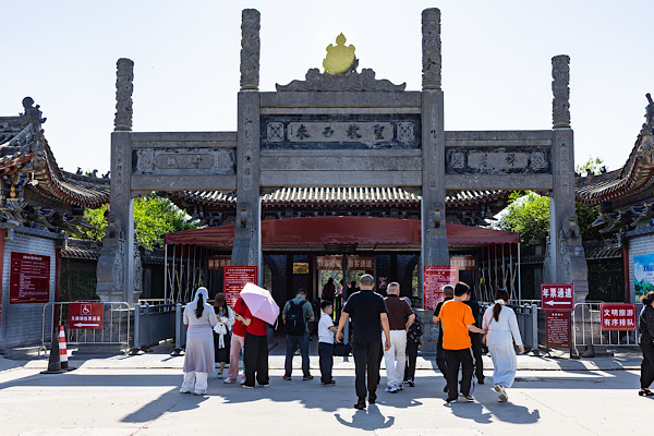 Çin'de turizm gelirleri 554 milyar yuanı aştı<
