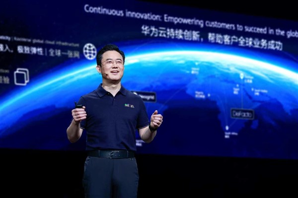 Huawei Cloud: Sürekli inovasyonla müşterilere küresel pazarlarda başarı sağlıyor<