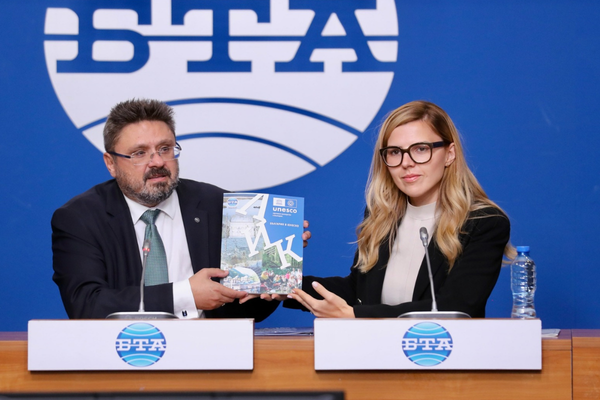 Bulgaristan Dışişleri Bakanlığı, resmi iletişiminde LIK yazı tipini kullanacak<