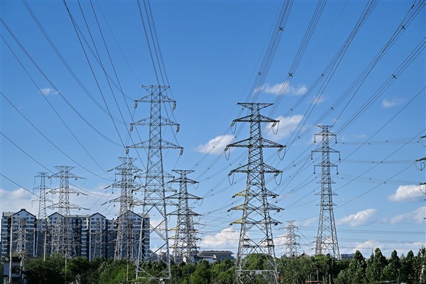 Elektrik tüketimi mayısta yüzde 4 arttı<