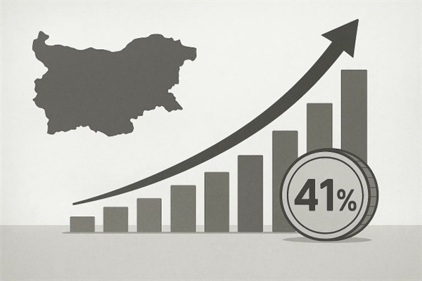 Bulgaristan'da beş yıllık enflasyon yüzde 41'i aştı<