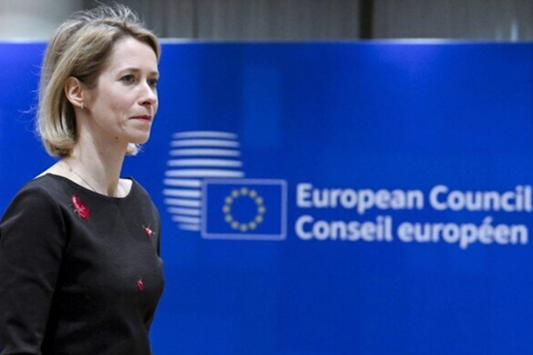 AB Komisyonu Başkan Yardımcısı Kallas’tan İran’a yaptırım mesajı<