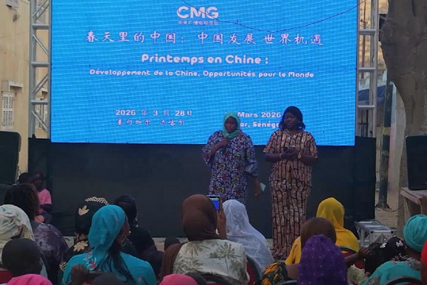 Çin’in gelişimini anlatan film, Guediawaye bölgesinde gösterildi<