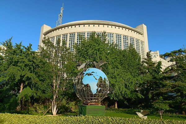 Çin: Japonya’daki yöneticiler geçmişteki hatalarından tamamen dönmeli<