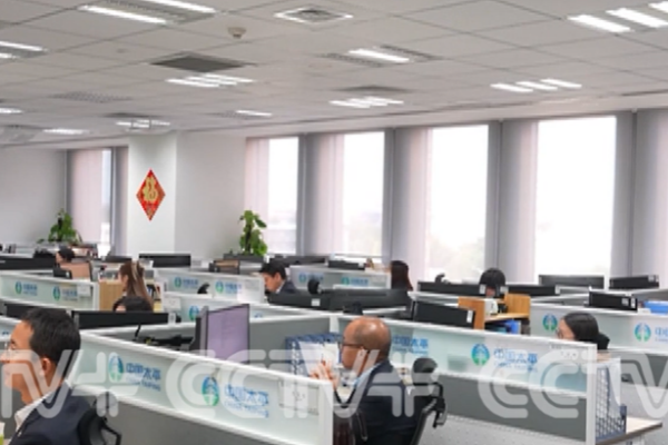 Çin, devlet finans kuruluşlarına 150 milyar yuanlık destek sağladı<