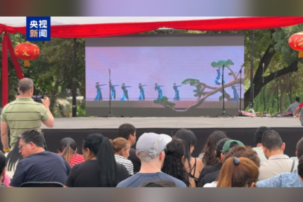 CMG’nin 2026 Bahar Bayramı Galası tanıtım videosu Şili’de yayınlandı<