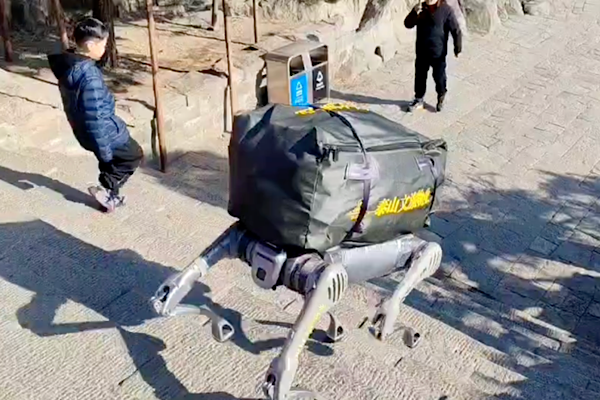 CMG Dünya Robot Tai Dağı’na Tırmanma Yarışması başladı<