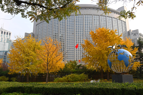 “Japonya’nın Çin’in savunma inşasını haksız yere suçlaması edepsizliktir ve ayıptır”<