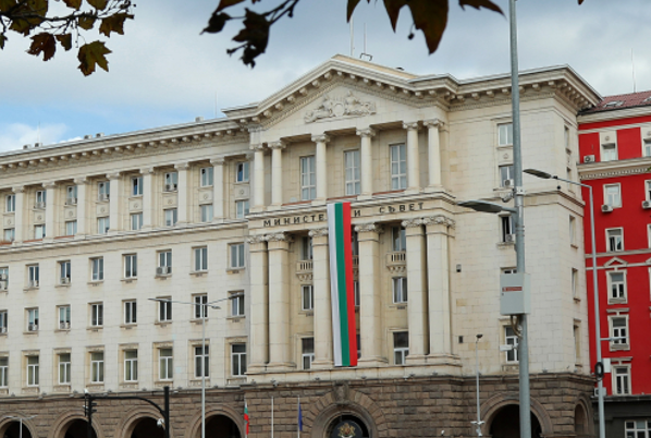 Bulgaristan'dan İspanya'ya destek<