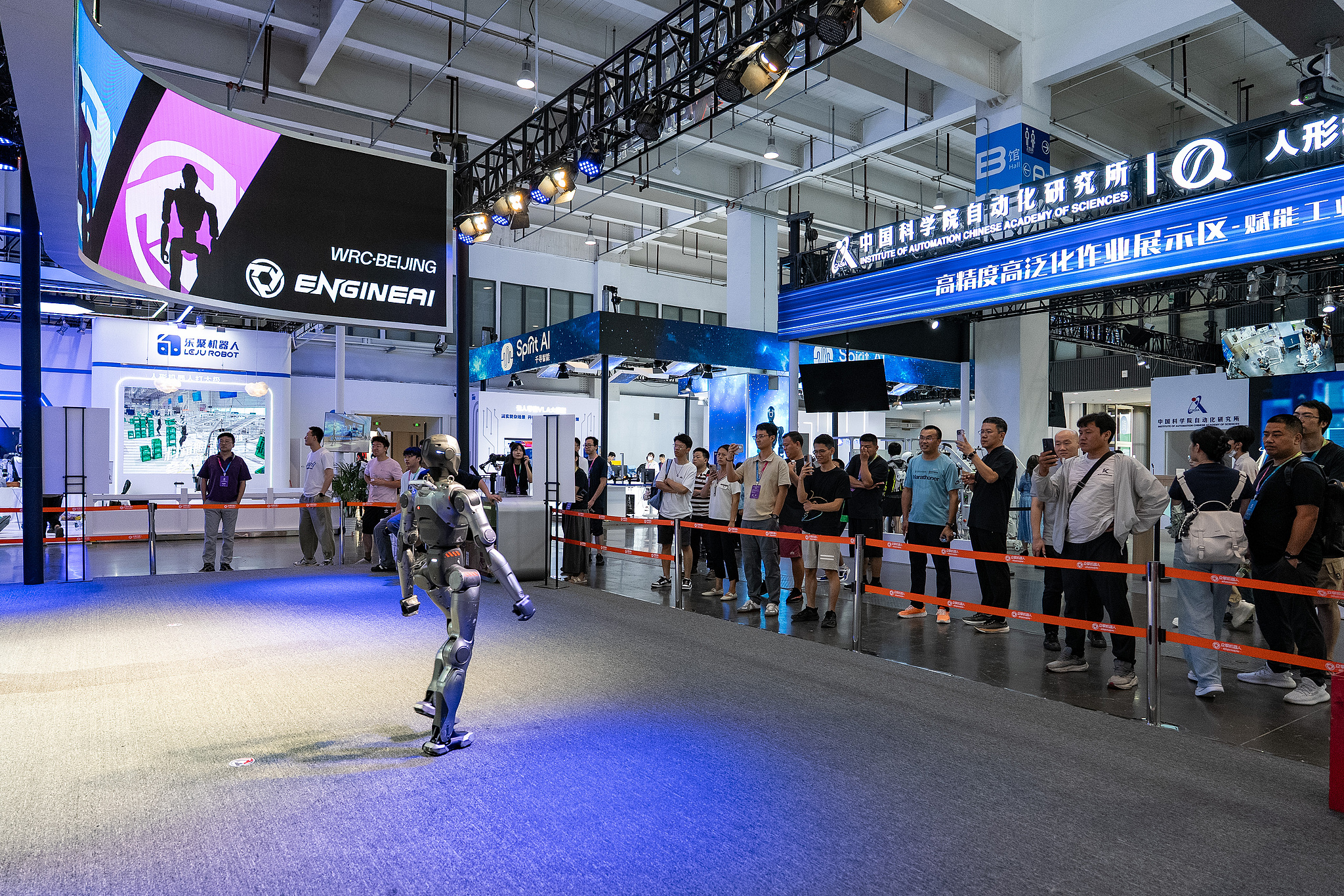 2025 Dünya Robot Konferansı başladı<