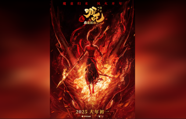 2025 yılında Çin sinemasının en başarılı 10 filmi<