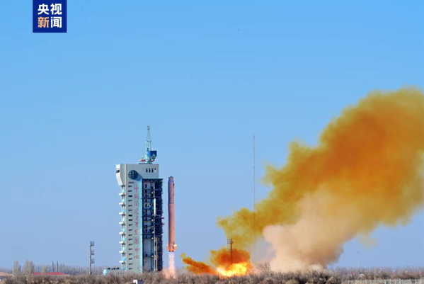 Çin, Cezayir'e ait uzaktan algılama uydusunu fırlattı<