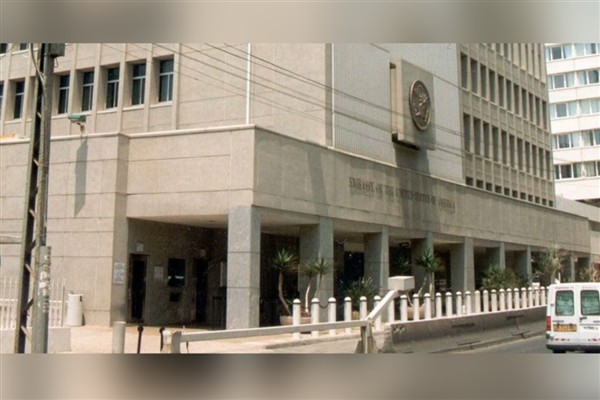 ABD Kudüs'teki büyükelçiliğini 3 günlüğüne kapattı<