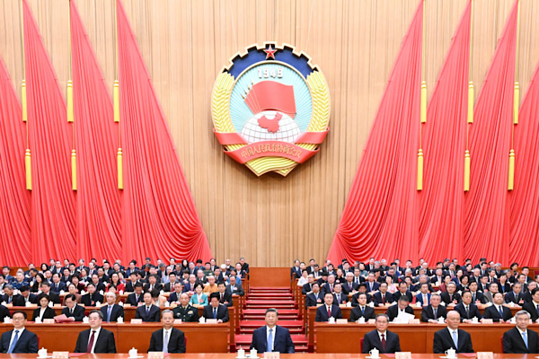 ÇHSDK 14. Ulusal Komitesi 4. Toplantısı sona erdi<