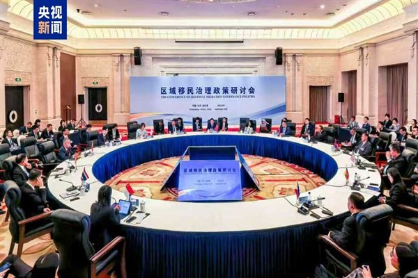 Çin-ASEAN seyahatleri yılın ilk sekiz ayında arttı<
