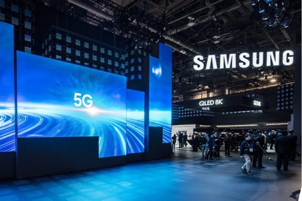 Tesla, Samsung Electronics ile 16,5 milyar dolarlık çip sözleşmesi imzaladı<