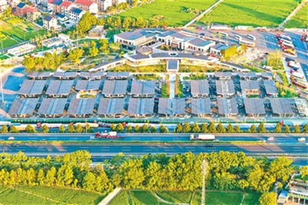 Çin'de elektrikli araç şarj altyapısı 16,7 milyona yaklaştı<