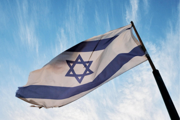 IDF: Ramon Havalimanı bölgesinde siren testi yapılacak<