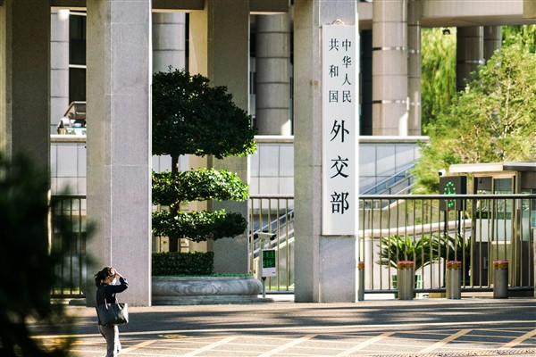 Çin’den G7 ülkelerine “piyasa ekonomisi ilkelerine uyun” çağrısı<