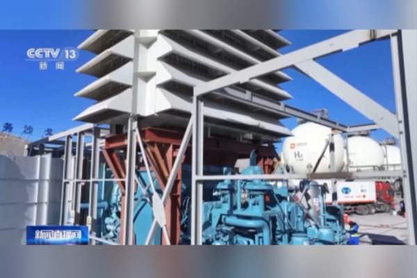 Dünyanın ilk 30 megavat kapasiteli saf hidrojen gaz türbini Çin’de devreye alındı<