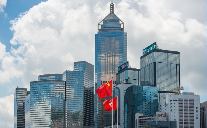 Hong Kong ilk beş yıllık kalkınma planını açıkladı<