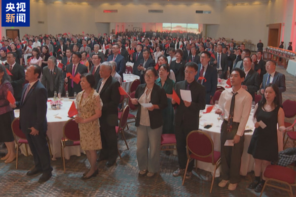 CMG Bahar Bayramı Galası tanıtım videosu farklı ülkelerde gösterildi<