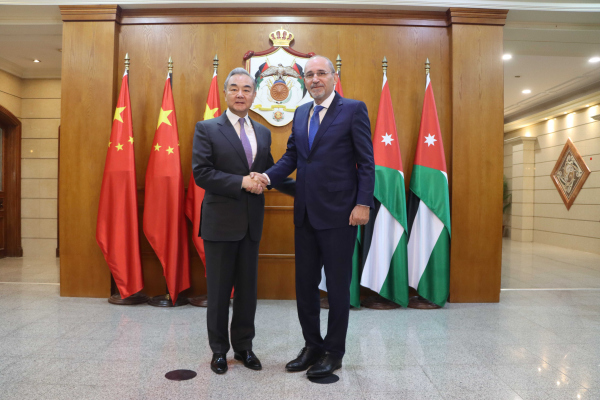 Wang Yi, Ürdünlü mevkidaşı Safadi ile görüştü<