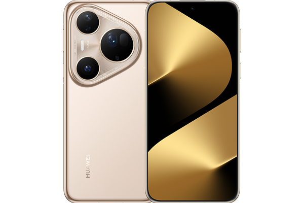 Huawei teknolojinin zirvesini Türkiye’ye taşıdı<