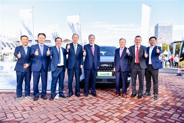 2025 Chery Uluslararası Kullanıcı Zirvesi için geri sayım başladı<