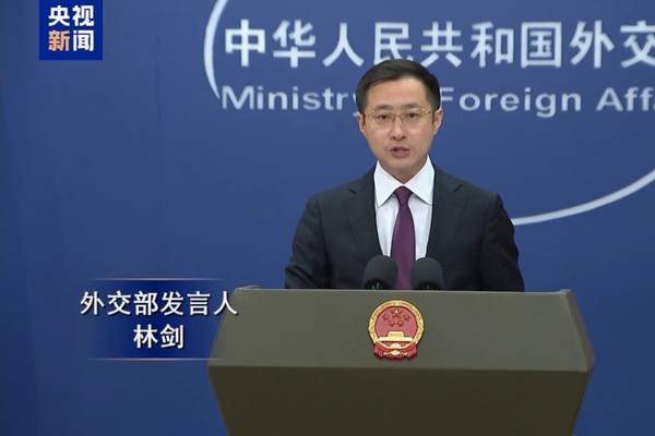 Xi, Kırgızistan ve Mısır'a resmi ziyaret yapacak<