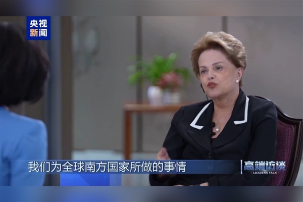 Rousseff: Çin Cumhurbaşkanı Xi Jinping NDB’ye büyük destek verdi<