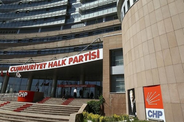 CHP öğretmenlere yapılan polis müdahalesi hakkında suç duyurusunda bulundu