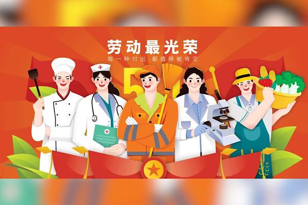 Cumhurbaşkanı Xi’den 1 Mayıs İşçi Bayramı mesajı<